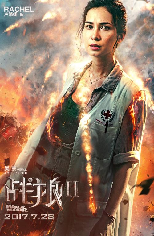 中央昆士兰大学毕业证